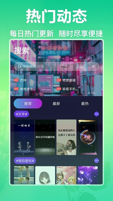 嶯ֽ̬app_嶯ֽ̬ v1.0.8 ֻ