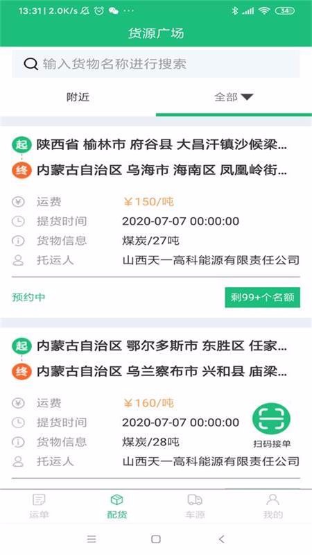 ˼app_˼ v1.0.1 ׿