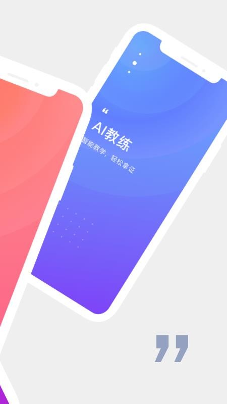 ݵapp_ݵ v1.0 ֻ