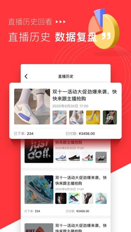 app_ v1.1.0 ׿