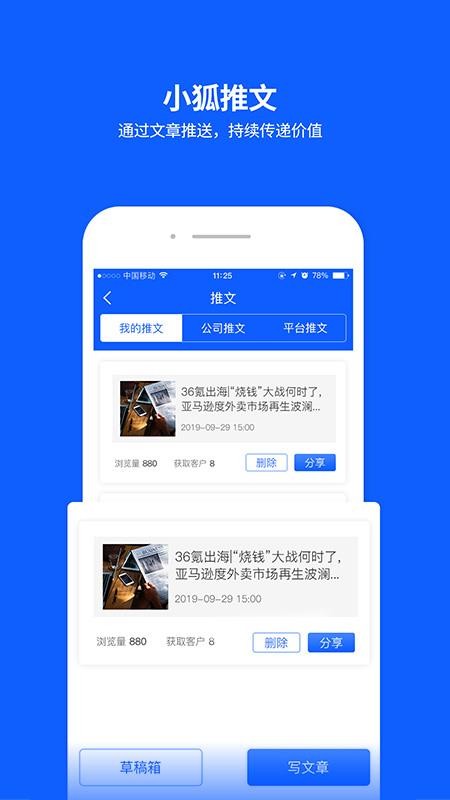 Сapp_С v1.1.7 ֻ