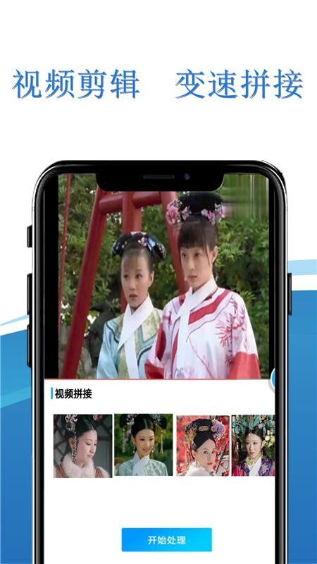 ¼ȫapp_¼ȫ v1.0.5 ׿
