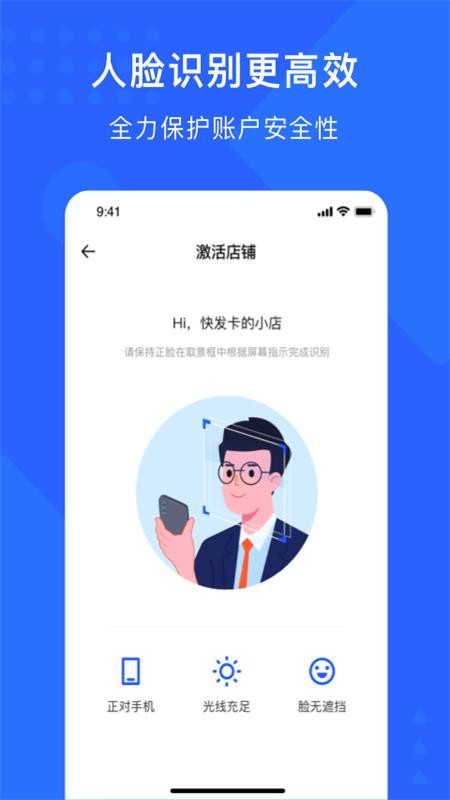 췢app_췢 v3.0.3 ֻ