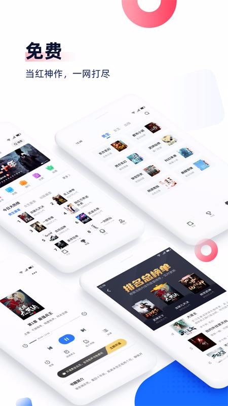 ׷app_׷ v6.4.0 ֻ
