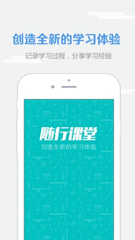 пapp_п v4.4.0928 ׿