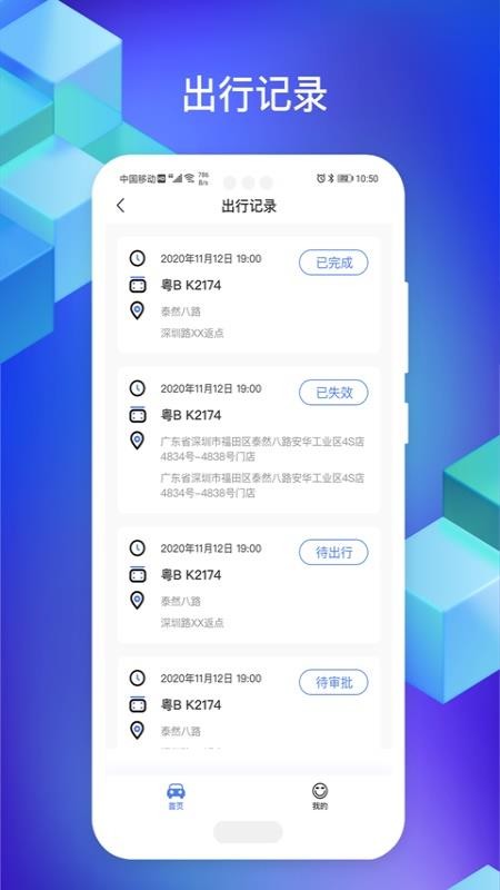 ͹app_͹ v1.0.2 ׿