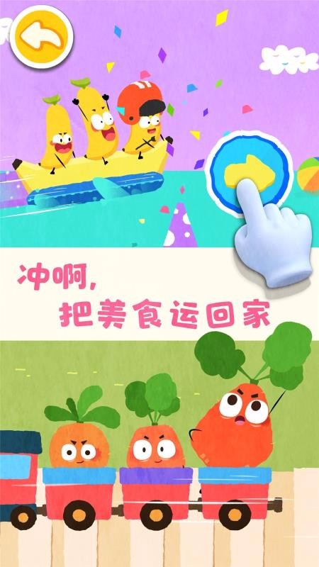 ˮ߲app_ˮ߲ v9.50.00.00 ׿