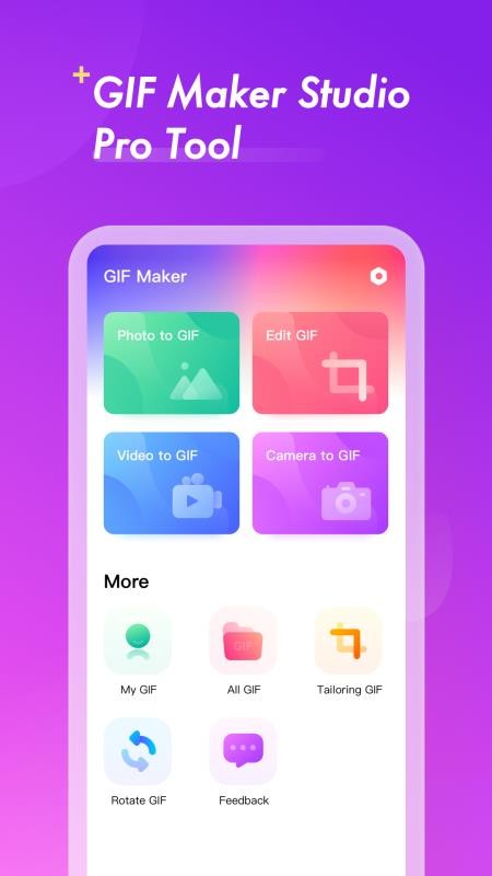 GIFapp_GIF v1.0.0 ֻ