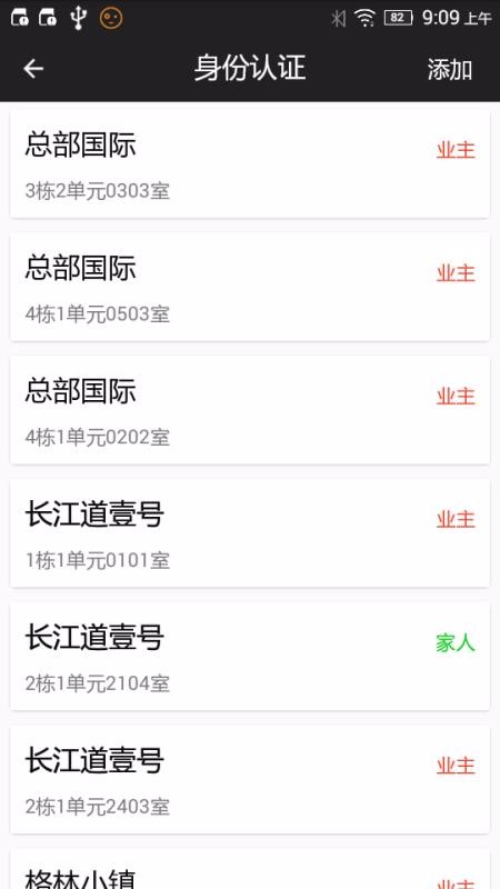 Сͯapp_Сͯ v4.1.1 ׿