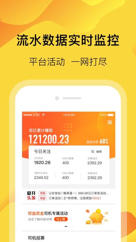 Լapp_Լ v3.0.7 ֻ