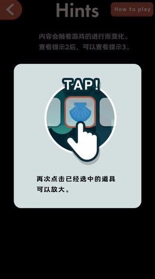 붯ﵺϷ_붯ﵺ v1.0.1 ׿