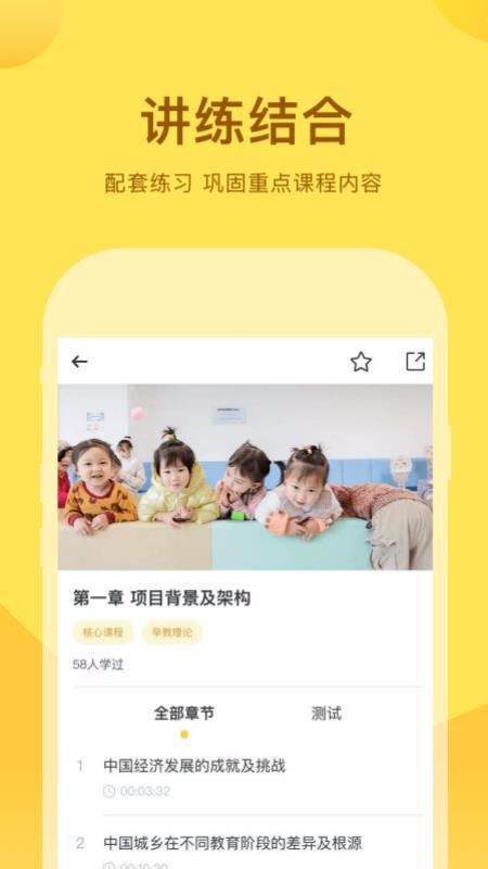ǧapp_ǧ v1.0 ׿