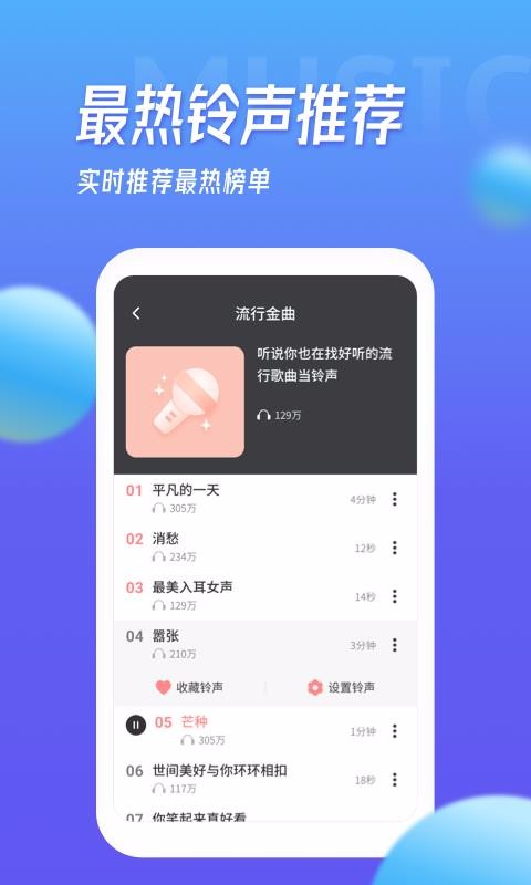 ౦ֻapp_౦ֻ v1.3.1 ֻ