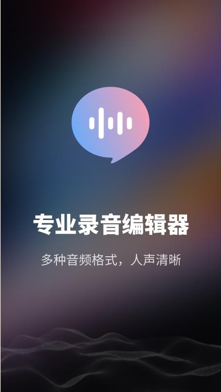 ¼app_¼ v1.0.0 ֻ
