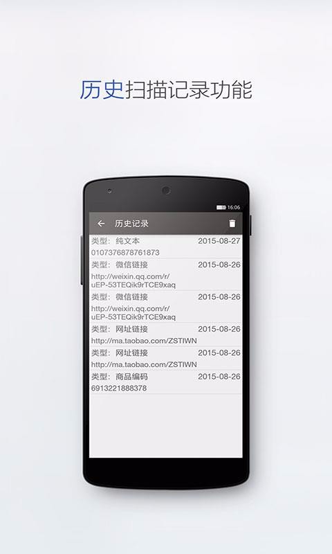 άapp_ά v1.0.9 ֻ