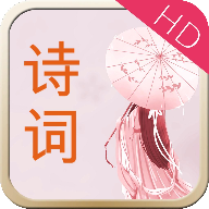 ʫʻHD