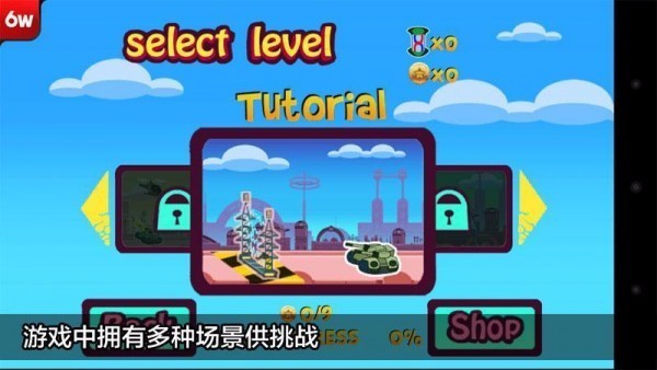 ﴩ_ﴩϷ v1.0.18 ׿