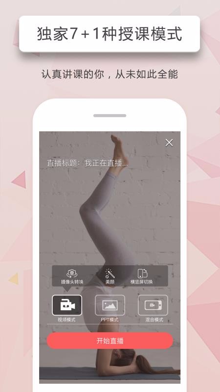 ˽app_˽ v4.2.36 ׿