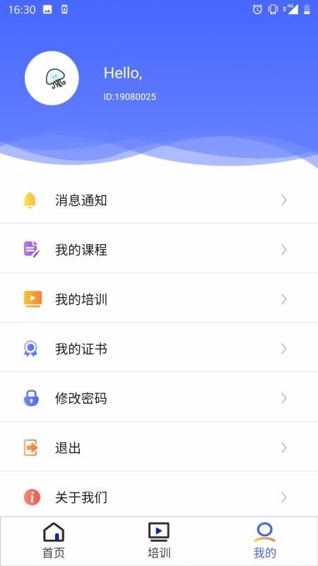 Ԥapp_Ԥ v3.6.5 ׿