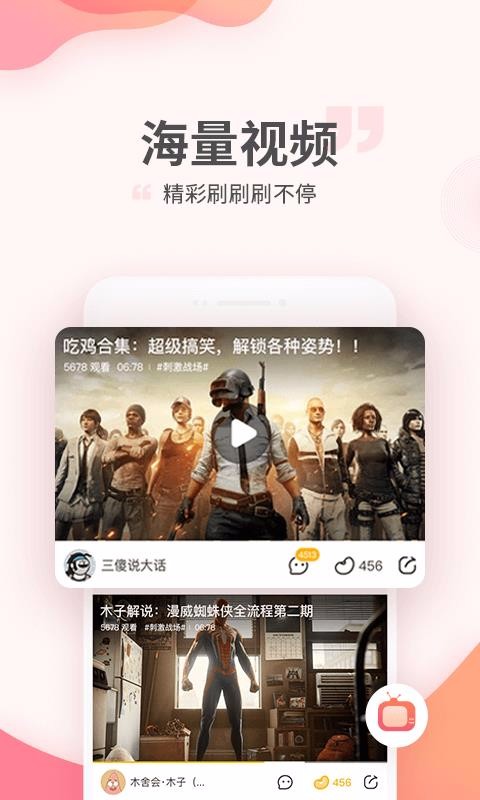 app_ v3.6.3.62 ֻ