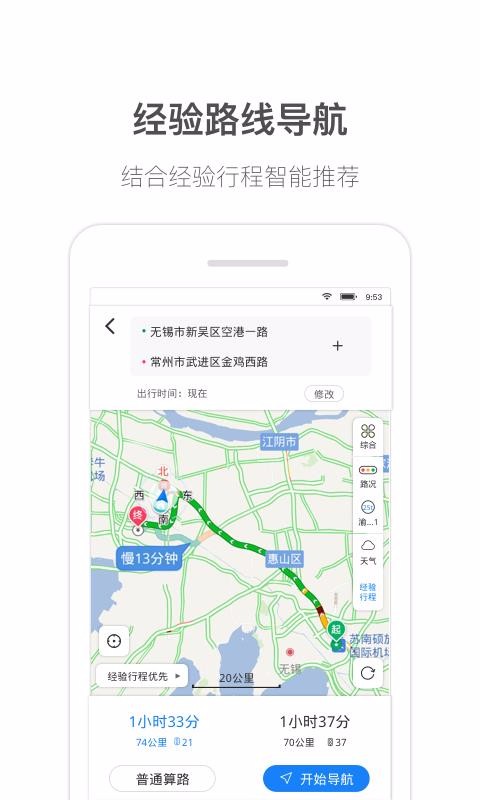 ͨapp_ͨ v1.5.5.1.0 ֻ