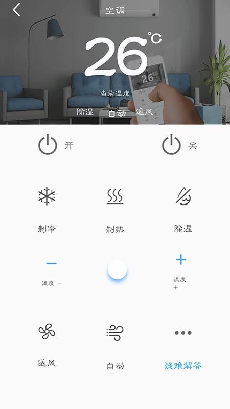 ңapp_ң v1.2.4 ֻ