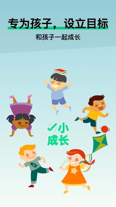 ССɳapp_ССɳ v1.2.1 ׿
