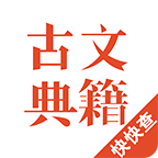 ĵ伮