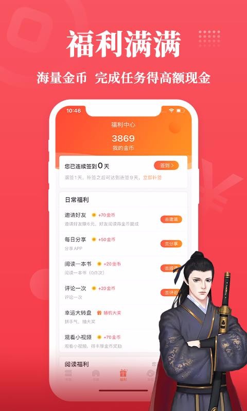 Ķapp_Ķ v2.1.2 ֻ