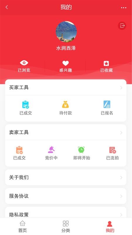 app_ v1.7 ֻ