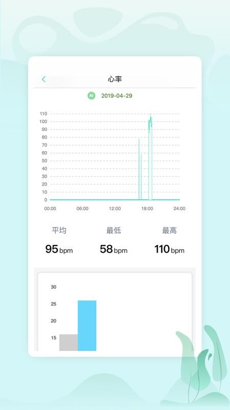 սapp_ս v2.4.7 ֻ