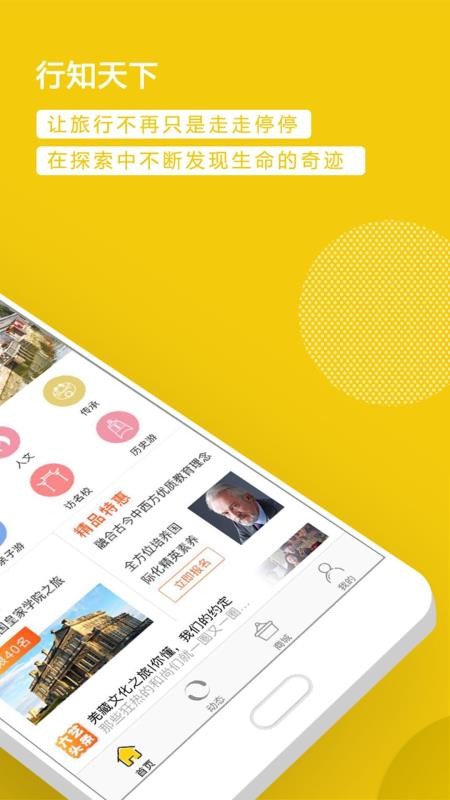 app_ v1.15 ׿