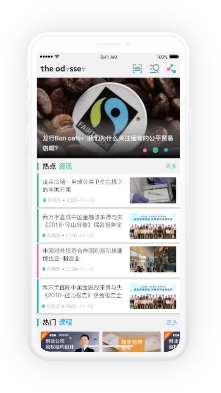 µ˹app_µ˹ v1.3.9 ֻ