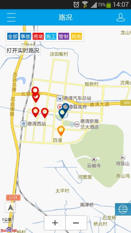 ǻ۵app_ǻ۵ v4.0.0 ֻ