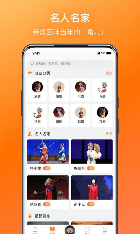 Ϸȫapp_Ϸȫ v1.0.0 ׿