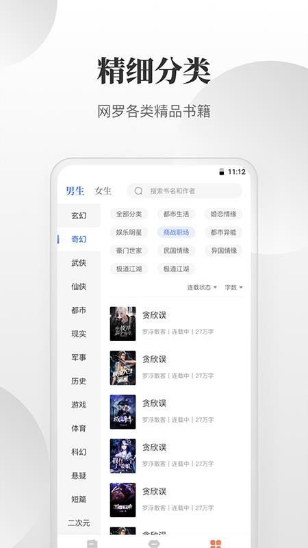 С˵app_С˵ v1.0.0 ׿