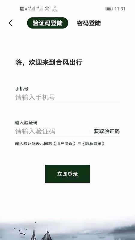 Ϸapp_Ϸ v1.0 ֻ