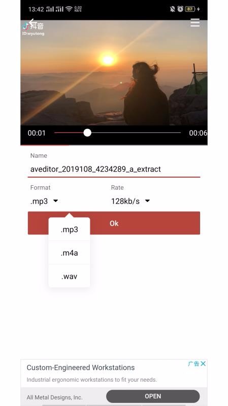 Ƶapp_Ƶ v1.5.0 ׿