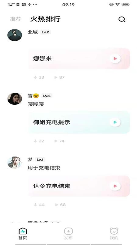 տapp_տ v3.0.2 ׿