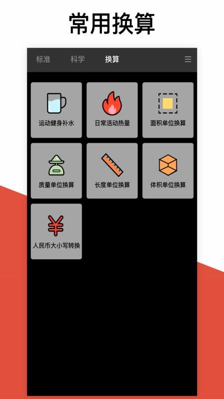 ѧϰapp_ѧϰ v2.1.1 ׿
