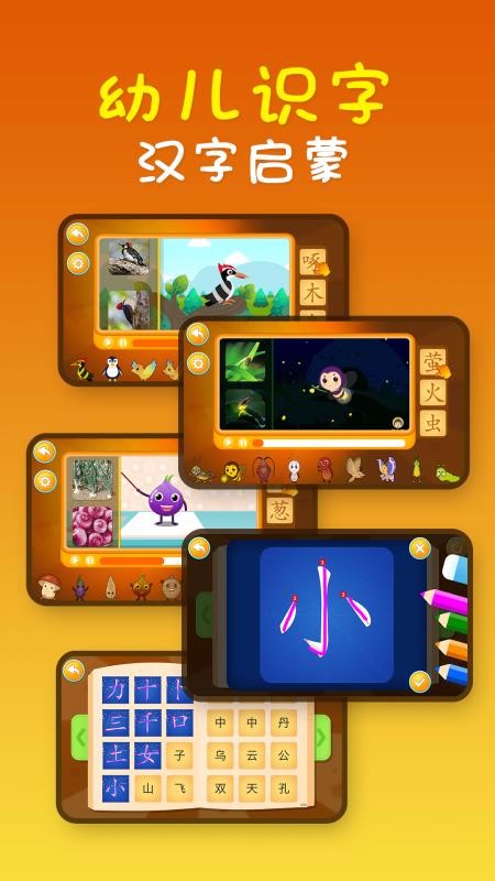 Сʶapp_Сʶ v1.0.0 ׿