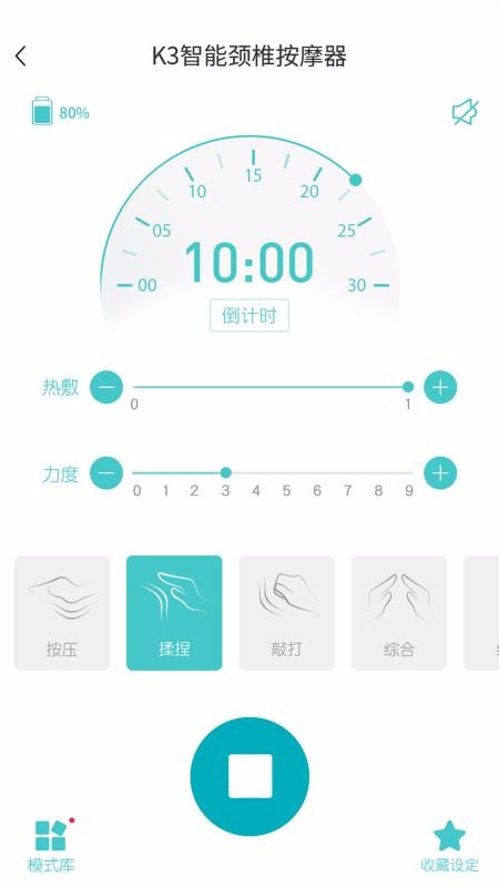 δapp_δ v1.1.3 ֻ