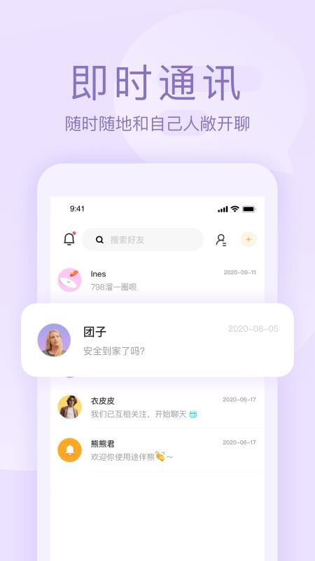 ;app_; v3.0.0 ֻ