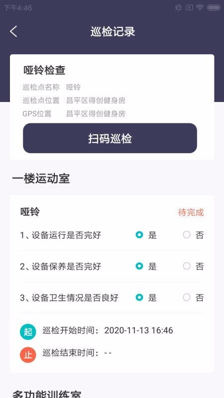 عڽάapp_عڽά v1.0.0 ֻ