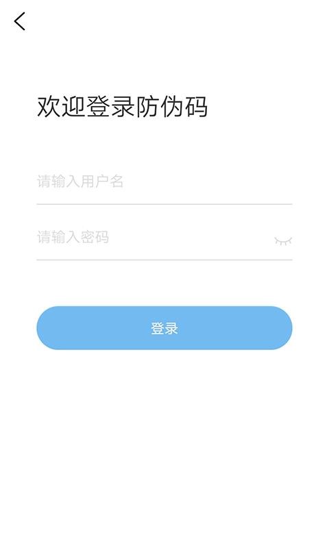 αapp_α v7.2.0 ׿