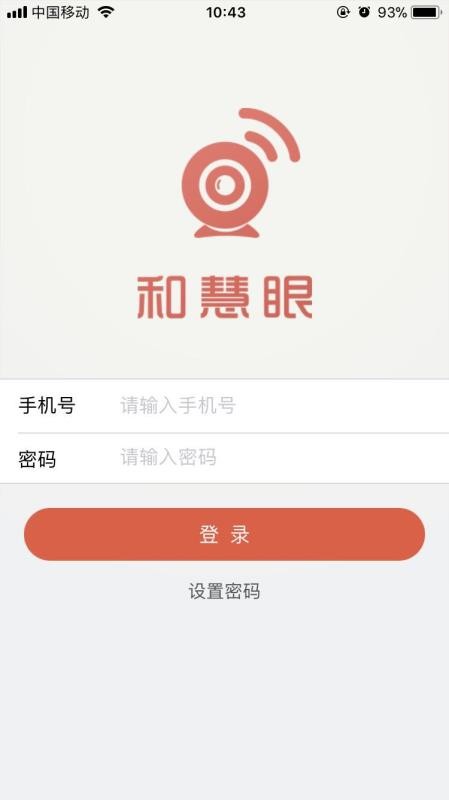 ͻapp_ͻ v5.07.005 ׿