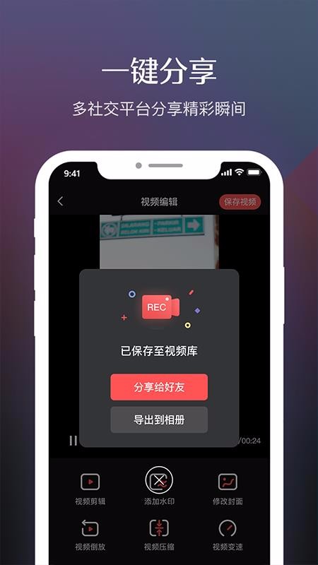 ¼רҵapp_¼רҵ v1.0.2 ֻ