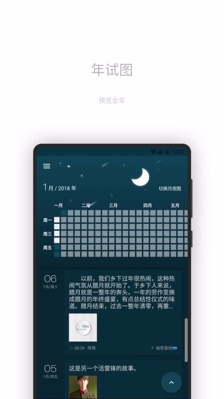 һռapp_һռ v1.66.1 ֻ
