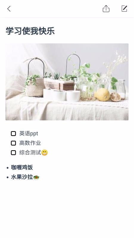 СǴapp_СǴ v3.0.1 ֻ