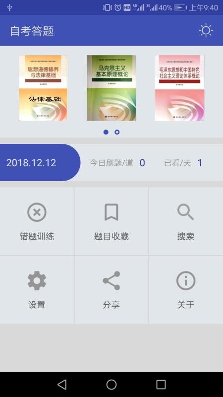 Կapp_Կ v1.5 ֻ